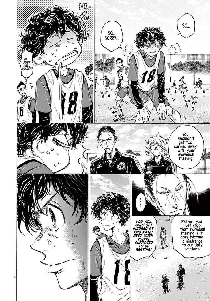 Ao Ashi, Chapter 37 image 04